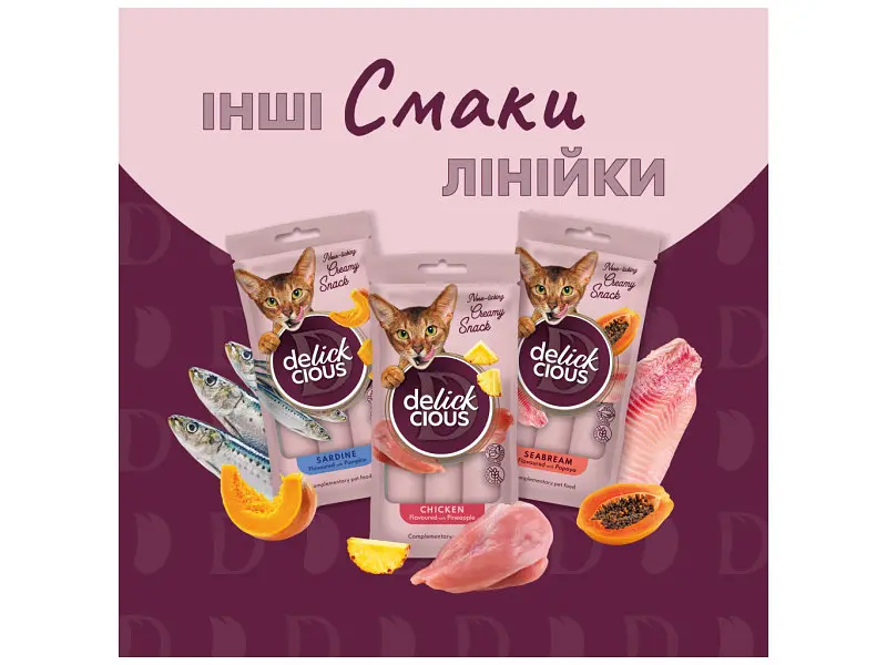 Ласощі для котів Delickcious Тунець з додаванням алое 4 х 15 г (4820269141605) - фото 6