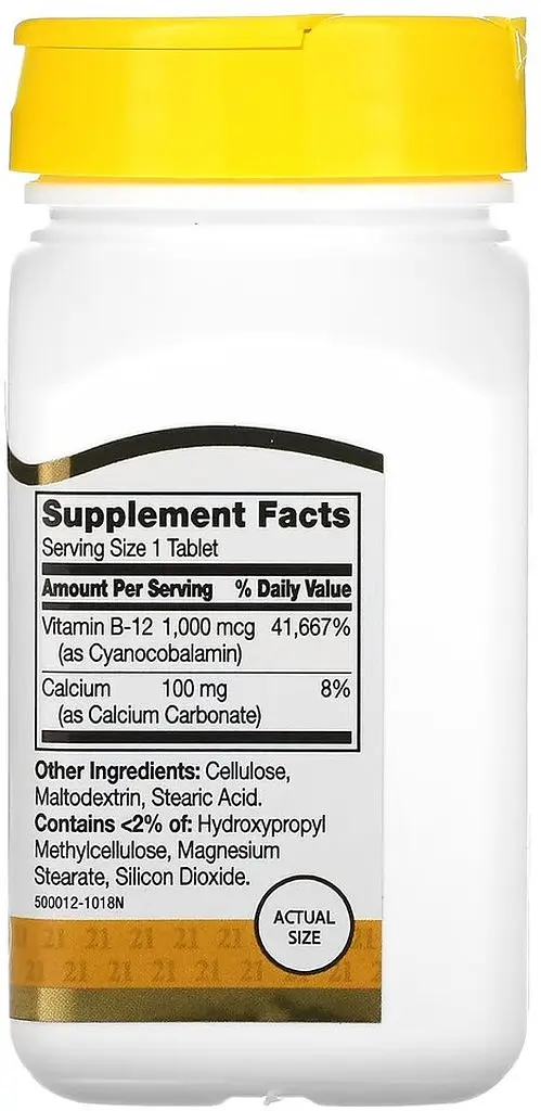 Витамины и минералы 21st Century Vitamin B12 1000 mcg Prolonged Release, 110 таблеток - фото 2