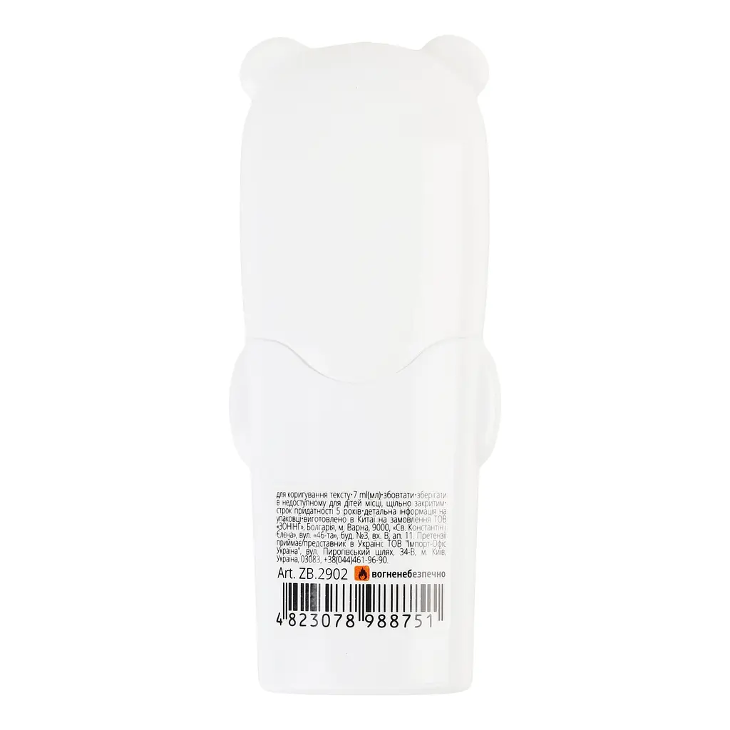 Коректор-ручка ZiBi Cute Kids Line 7мл 1 шт. (ZB.2901) - фото 5
