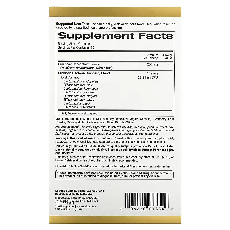 Пробіотики та пребіотики CranMax LactoBif Probiotics 25 Billion CFU 30 капсул CGN vit0005055 - фото 2