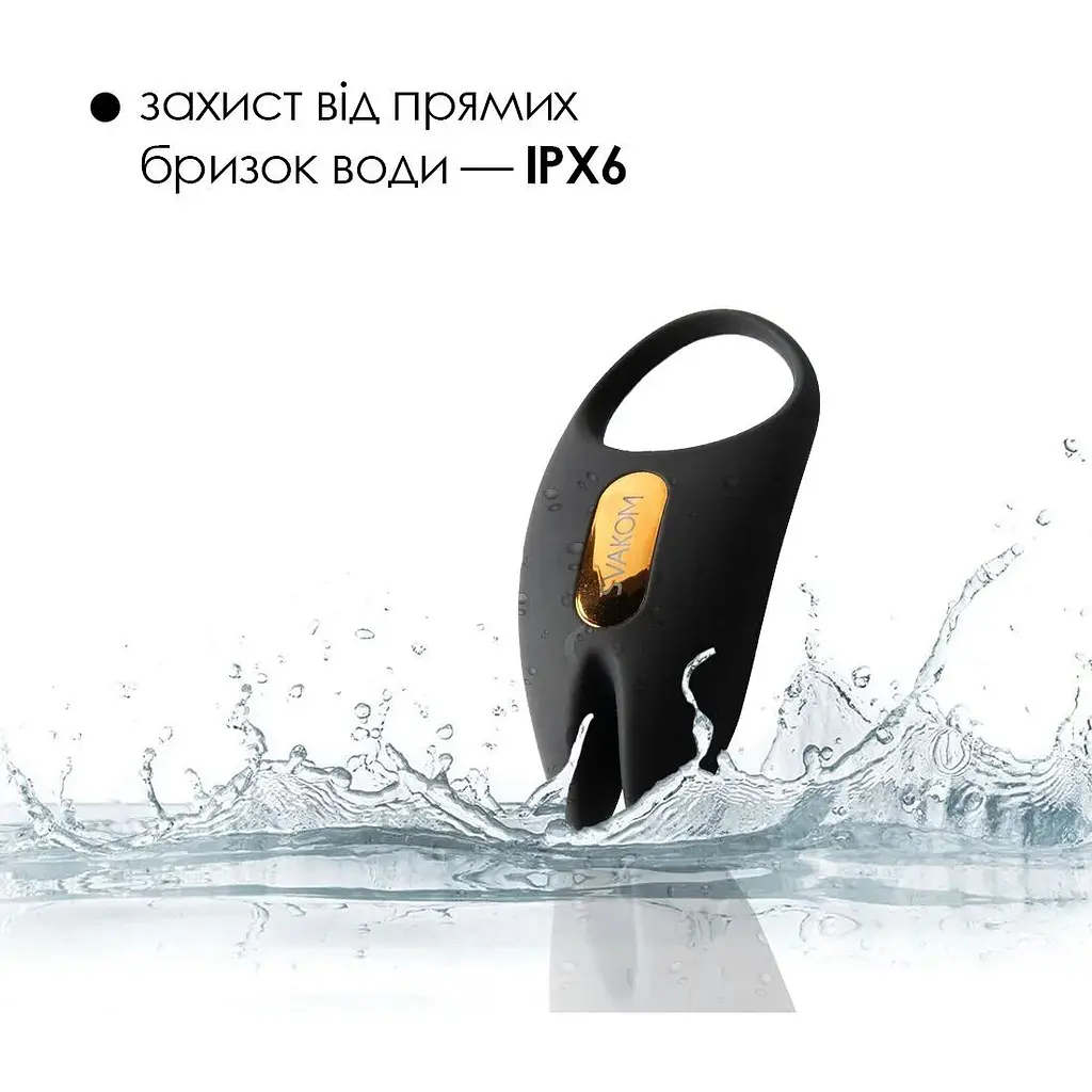 Эрекционное виброкольцо Svakom Winni 2 - фото 5