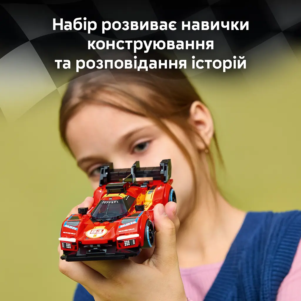 Конструктор LEGO Speed Champions Ferrari 499P (77261) - фото 8