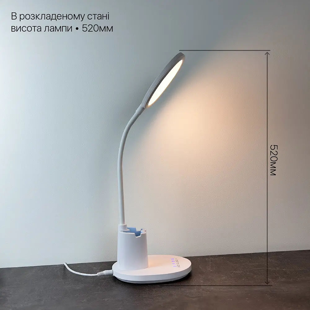 Світильник настільний LED JUNIOR 10W 3000-6500К білий Violux ( 530004 ) - фото 8