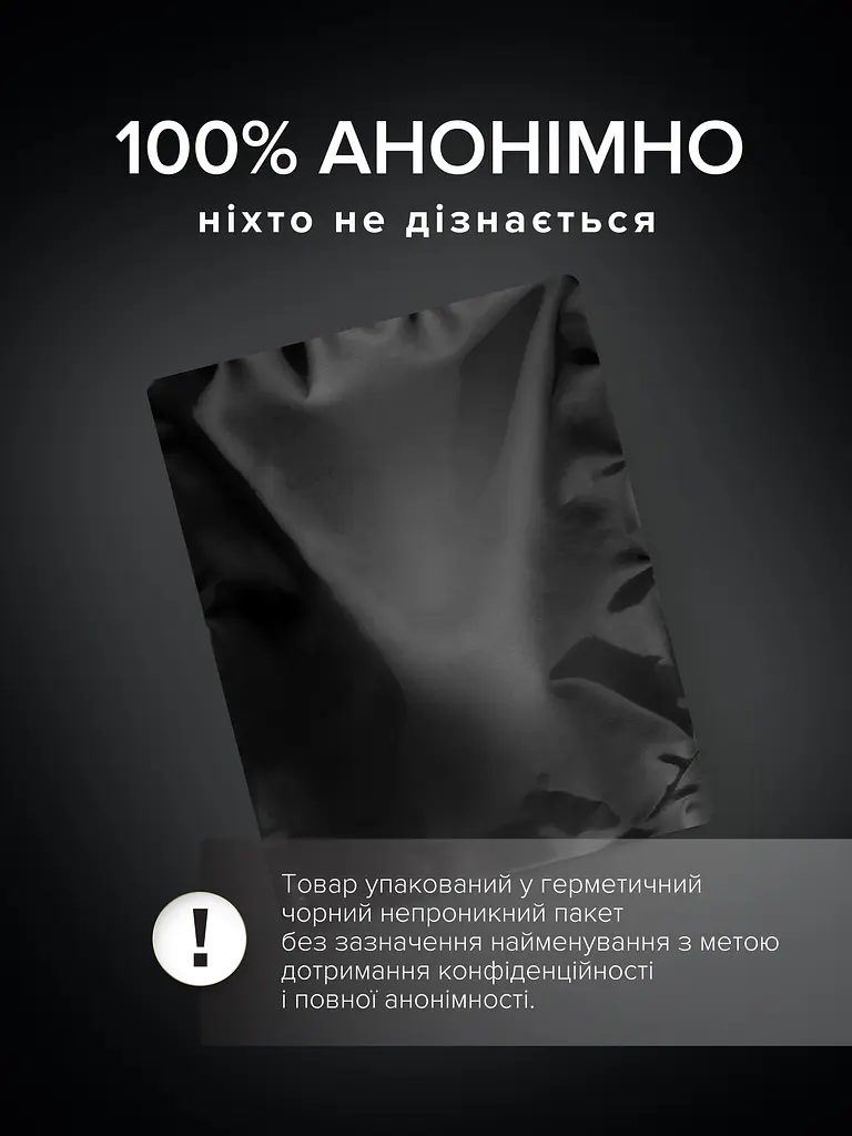 Стимулятор Lelo Enigma Вакуумний клітора - фото 11