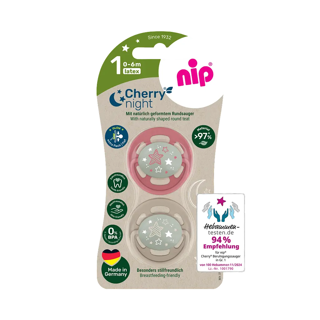 Пустушка латексна кругла для дітей 0–6 місяців NIP Cherry Night арт. 38870-51 2 шт. кораловий/бежевий