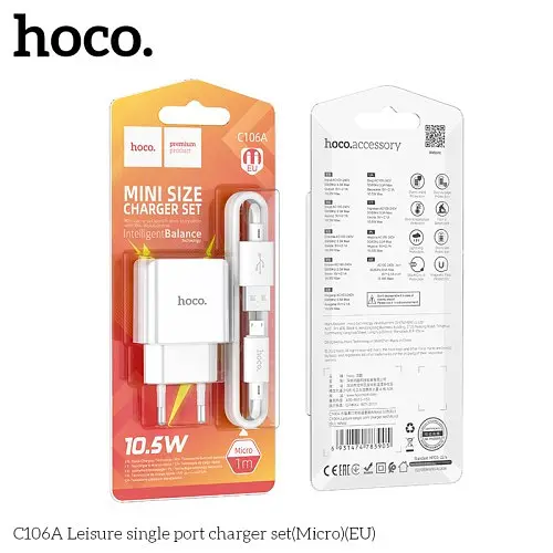 Сітчастий зарядний пристрій HOCO C106A Leisure 1USB/2,1A/Micro cable білий - фото 2