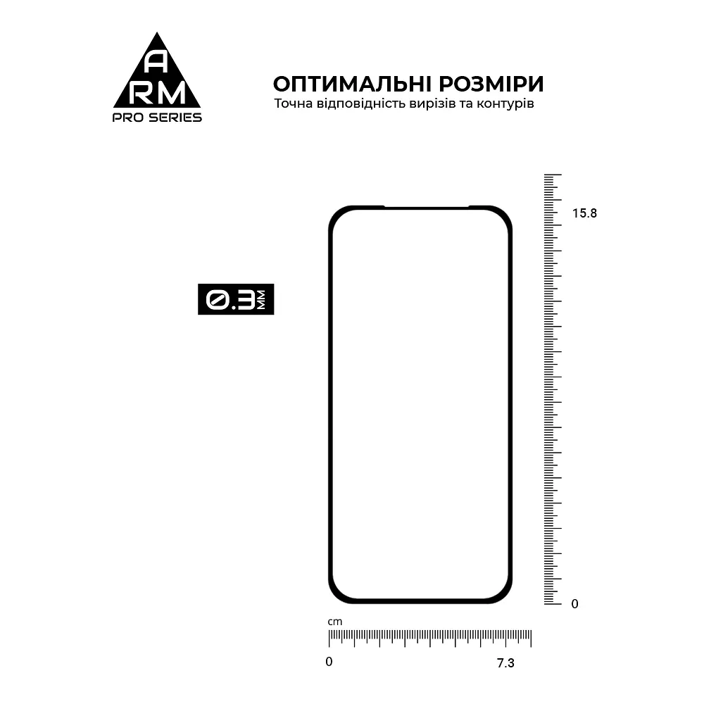 Захисне скло на Nothing Phone (2a) з олеофобним покриттям, Pro, повне проклеювання, антистатичний і пиловідштовхуючий шар, 9H, самоклеючеся, 2.5D, на весь екран, антистатичний клей, ArmorStandart (ARM88014) - фото 3