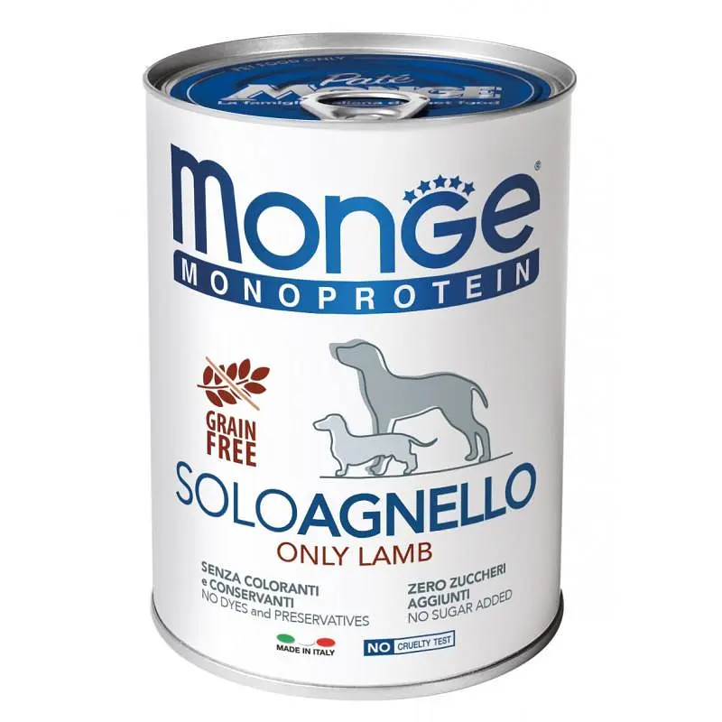 Паштет Monge Dog Solo з ягненком для собак всіх порід 150 гр - фото 2