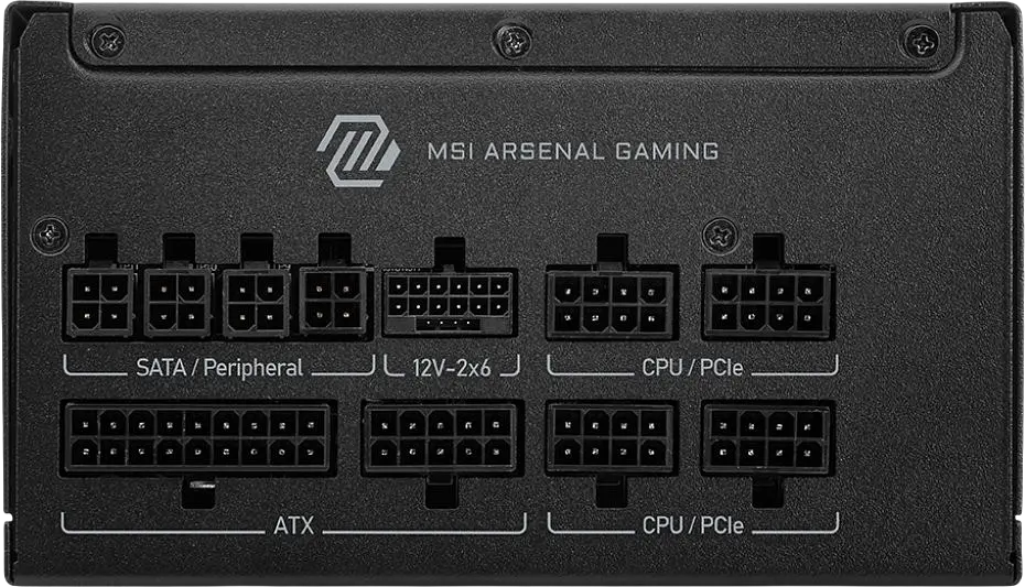 Блок живлення MSI MAG A850GLS PCIE5 850W 80+ Gold - фото 4