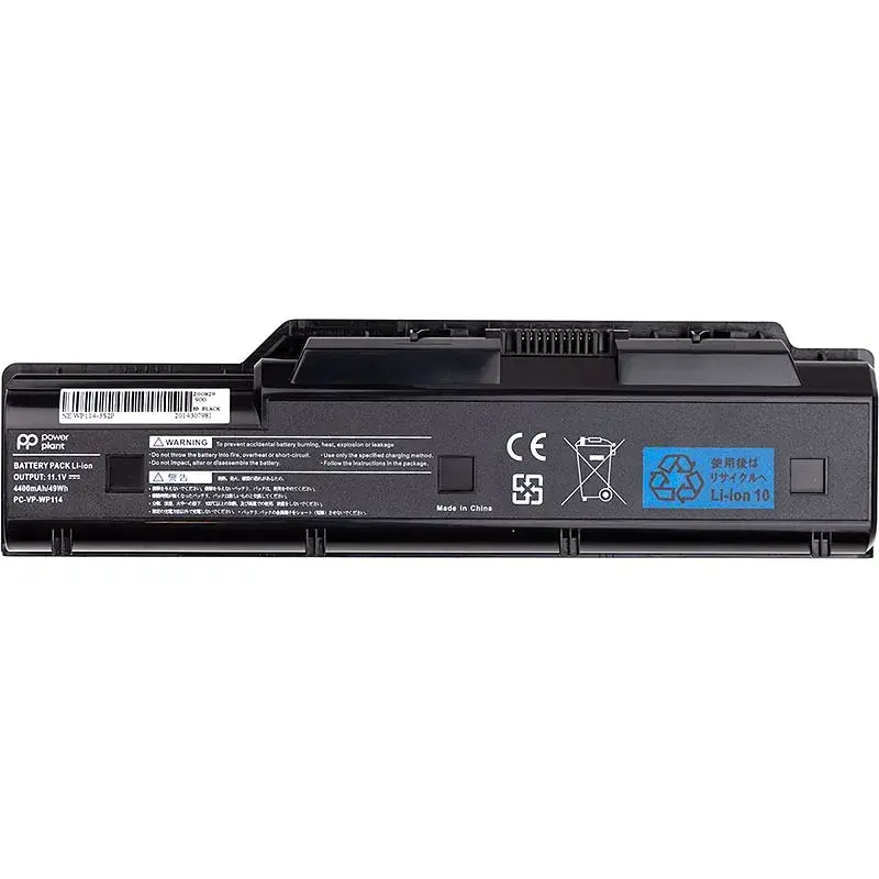 Акумулятор PowerPlant для ноутбуків NEC PC VP WP114 (WP114-3S2P) 11.1V 4400mAh (NB400072) - фото 2