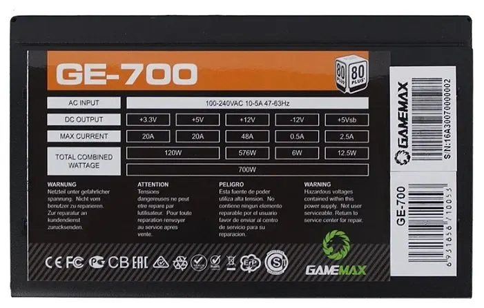 Блок живлення GameMax GE-700 700W (GE-700) Б/в - фото 3