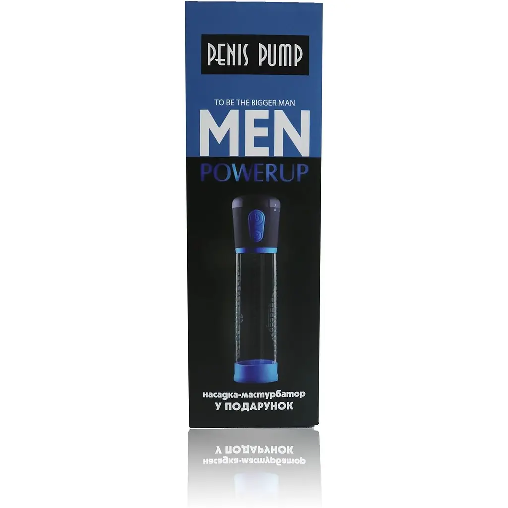 Автоматический вакуумный насос на батарейках Men Powerup - фото 4