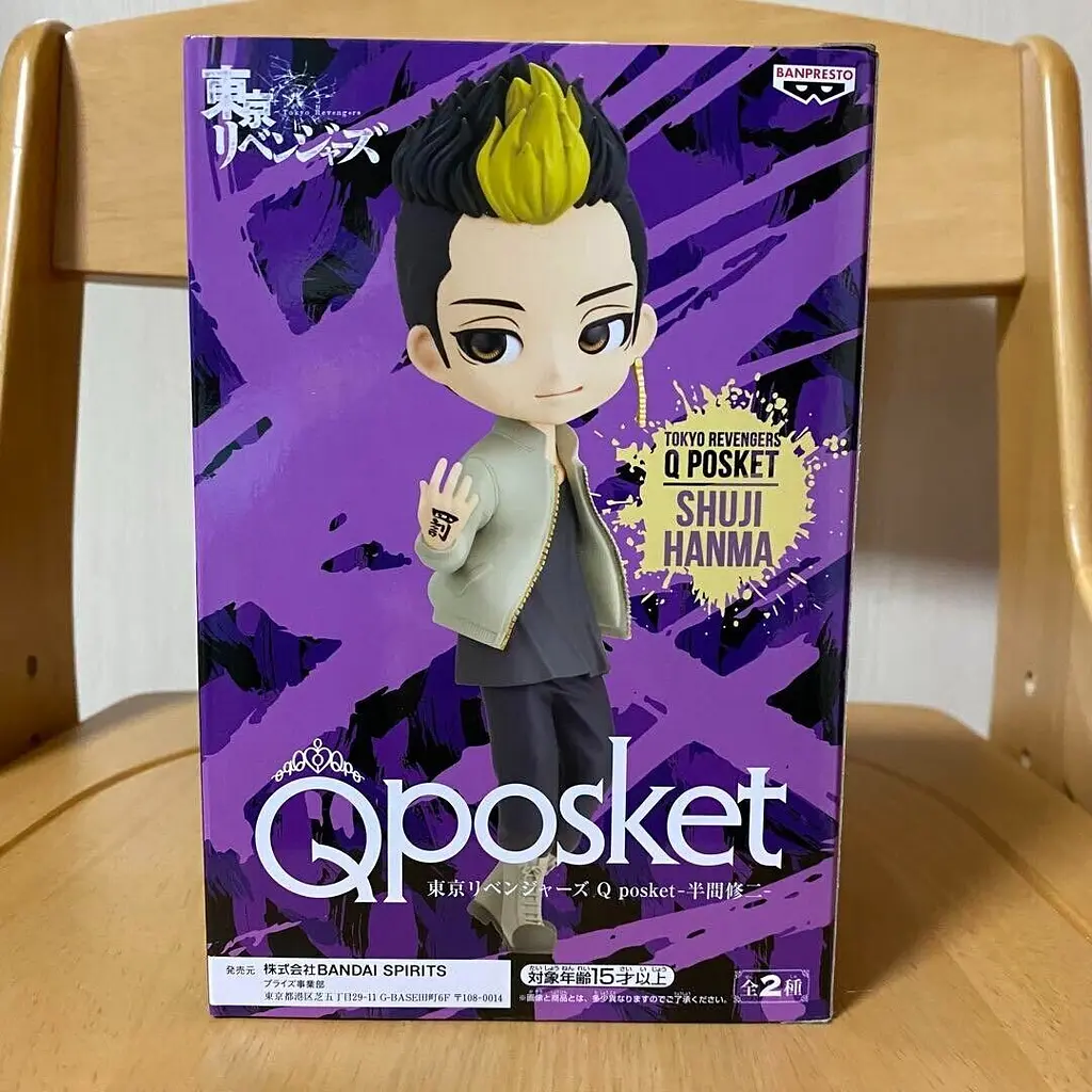 Фігурка Bandai Spirits Q posket Tokyo Revengers Shuji Hanma Токійські месники Шуджі Ханма 15 см (QP TR SH 15) - фото 2