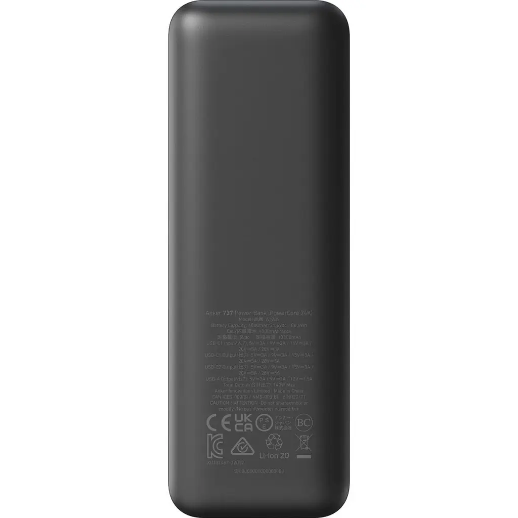 Зовнішній акумулятор Anker 737 Powercore 24000mAh 140W (A1289011) [124825] - фото 5