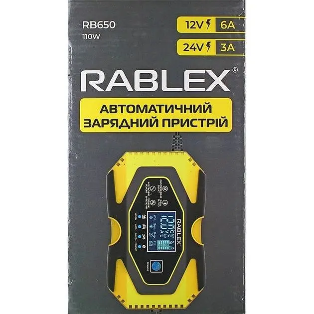 Автоматичний зарядний пристрій Rablex RB-650 12V 6 Ah/24V 3Ah 4-100 Ah 110 W з індикацією заряду - фото 5