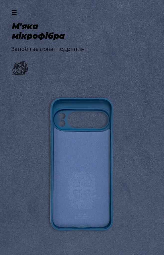 Чохол ArmorStandart ICON для Google Pixel 10 Pro XL 5G Camera cover Dark Blue - фото 4