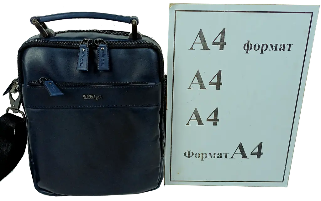 Чоловіча шкіряна сумка Mykhail Ikhtyar синя sum0028771 - фото 10