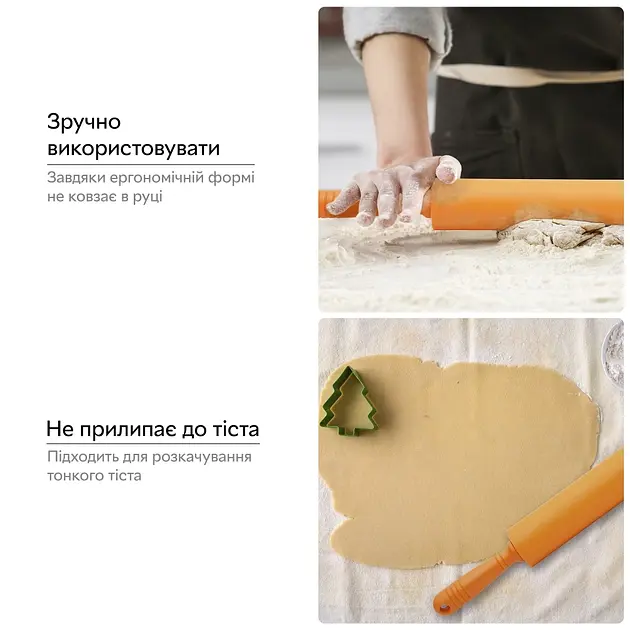 Комплект для приготування пельменів і вареників (килимок 30х40 см качалка пензлик, пельменниця, форми пластик) Жовтогарячий 85239 - фото 8