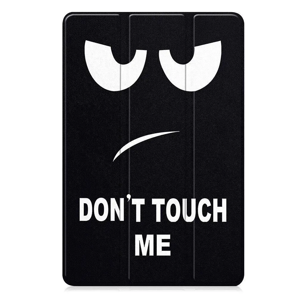 Чохол-книжка BeCover Smart Case для Lenovo Idea Tab Plus 12.1" Don’t Touch (715086) - фото 2