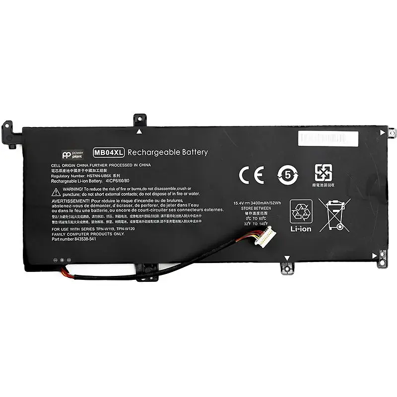 Акумулятор PowerPlant для ноутбуків HP Envy X360 15 (MB04XL) 15.2V 3400mAh (NB461707) - фото 2