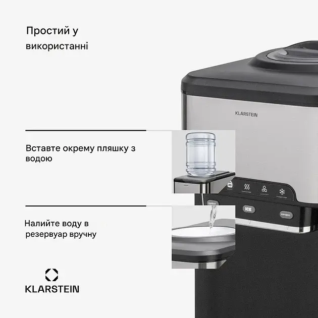 Льодогенератор Klarstein Aqueous (10041845) Холодоагент: R600a - фото 5