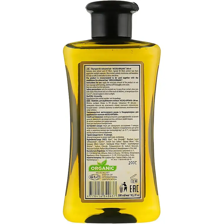 Шампунь для фарбованного волосся Melica Organic з УФ-фільтрами та витяжкою оливок 300 мл - фото 2