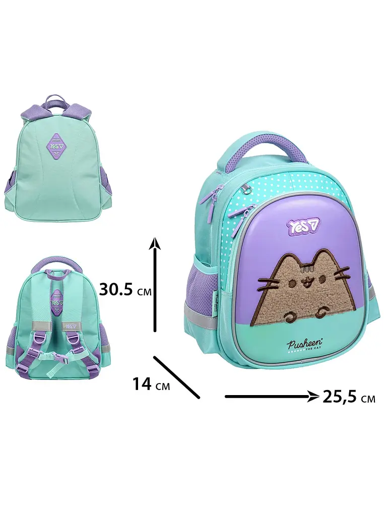 Рюкзак дитячий YES K-36XS Pusheen Summer (550451) - фото 3