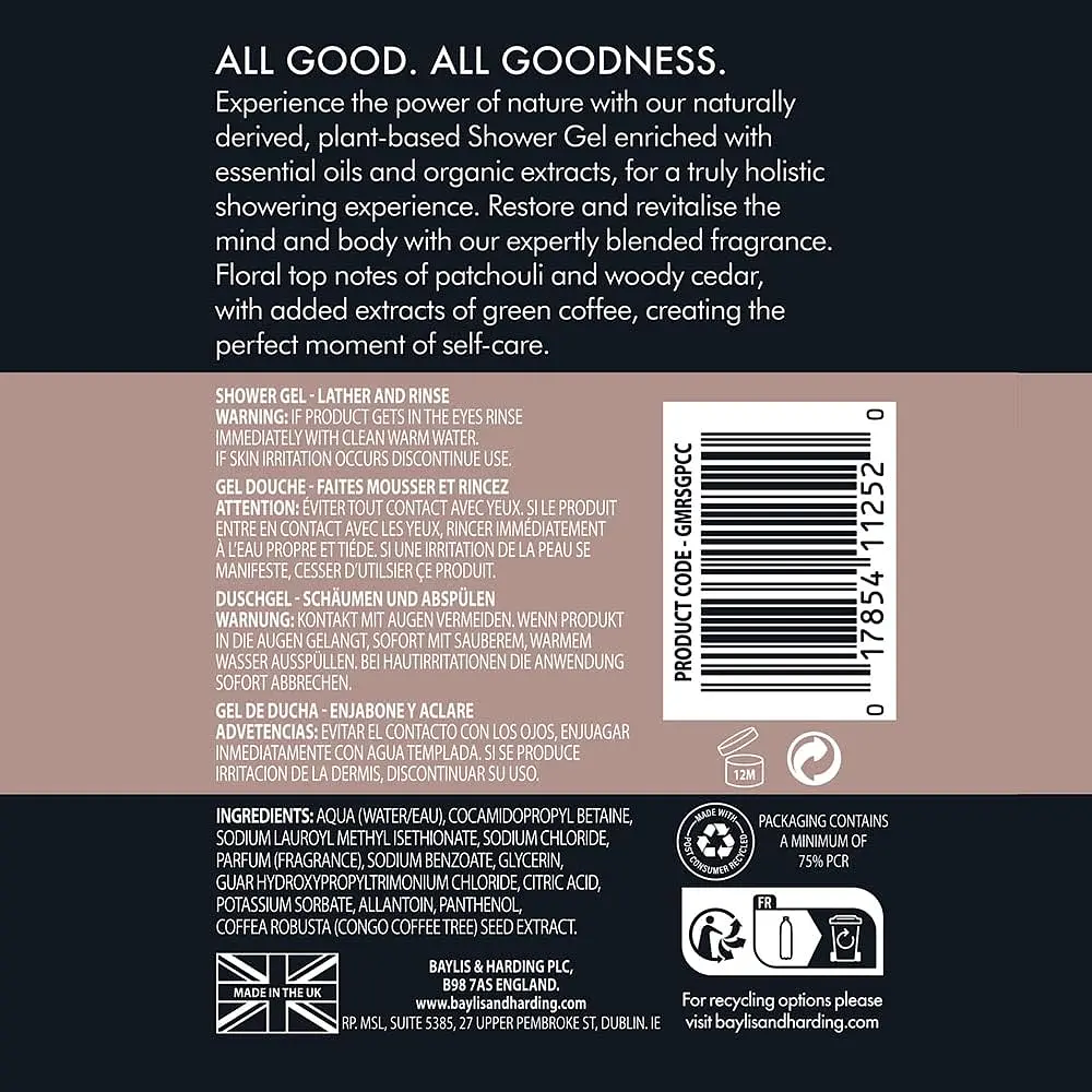 Гель для душу Baylis & Harding Goodness Patchouli, Cedar & Cypress 500 мл - фото 2
