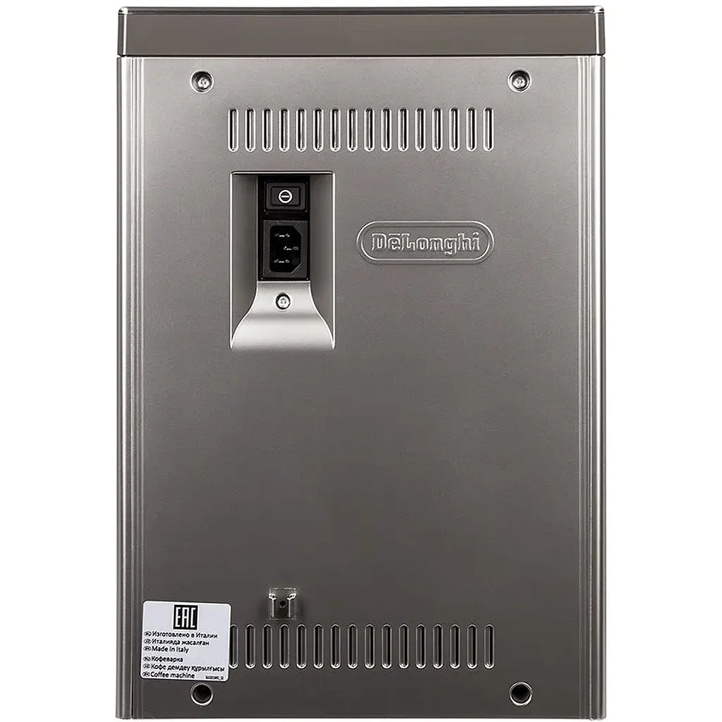 Кофемашина DeLonghi PrimaDonna Elite Experience ECAM 650.85 MS (132219009) - фото 4