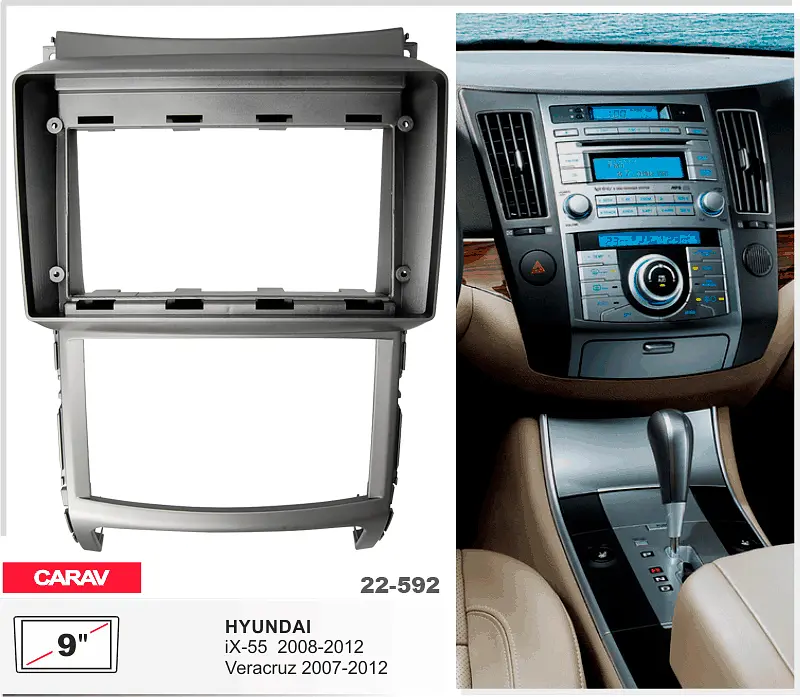 Переходная рамка Hyundai ix55, Veracruz Carav 22-592 - фото 5