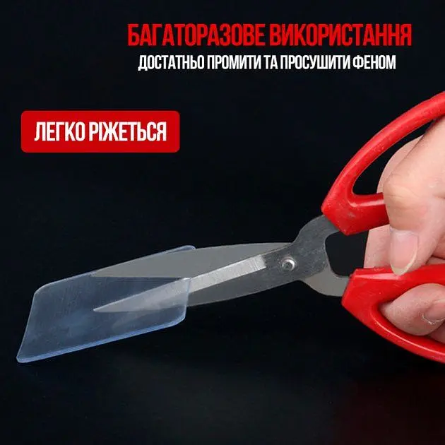 Нано Стрічка Кріпильна Двостороння прозора Багаторазова Клейка Стікера 12 шт (1мм x 54мм x 85мм) - фото 2