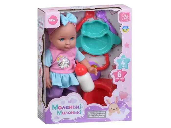 Пупс музичний з аксесуарами Маленькі Миленькі, Limo Toy