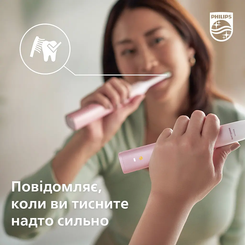 Електрична зубна щітка Philips Sonicare DiamondClean 9000 HX9911/84 - фото 7