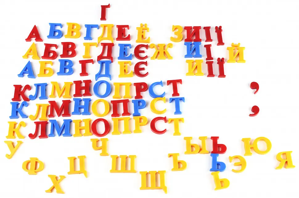 Набір магнітних букв і цифр 0703 EUR рос,англ,укр. мовах - фото 2