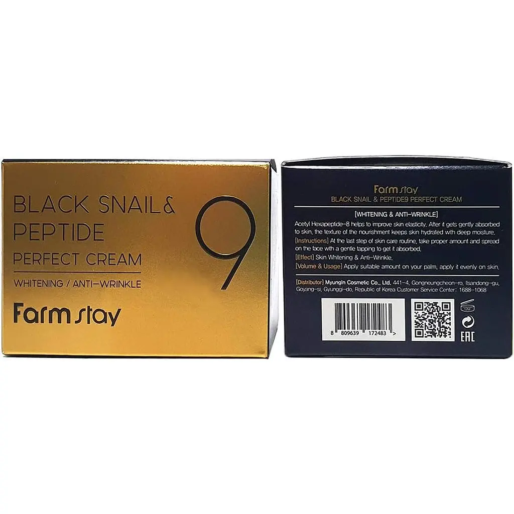 Крем для лица FarmStay Black Snail & Peptide 9 Perfect Cream 55 мл - фото 4