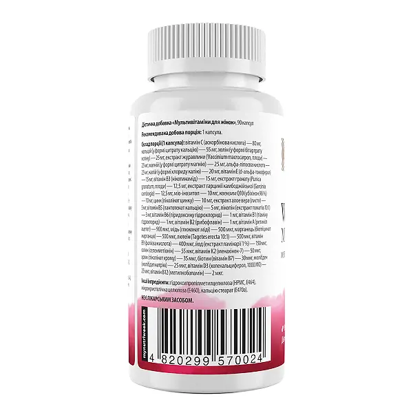 Жіночі мультивітаміни, Women's Multivitamin - 90 caps - фото 2