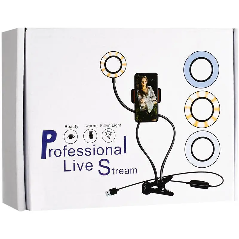 Кольцевая лампа для фото CXB 2-in-1 два в одном - фото 4