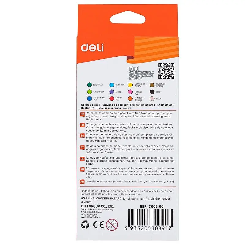 Олівці кольорові Deli EC00300 ColoRun 12 кольорів - фото 3