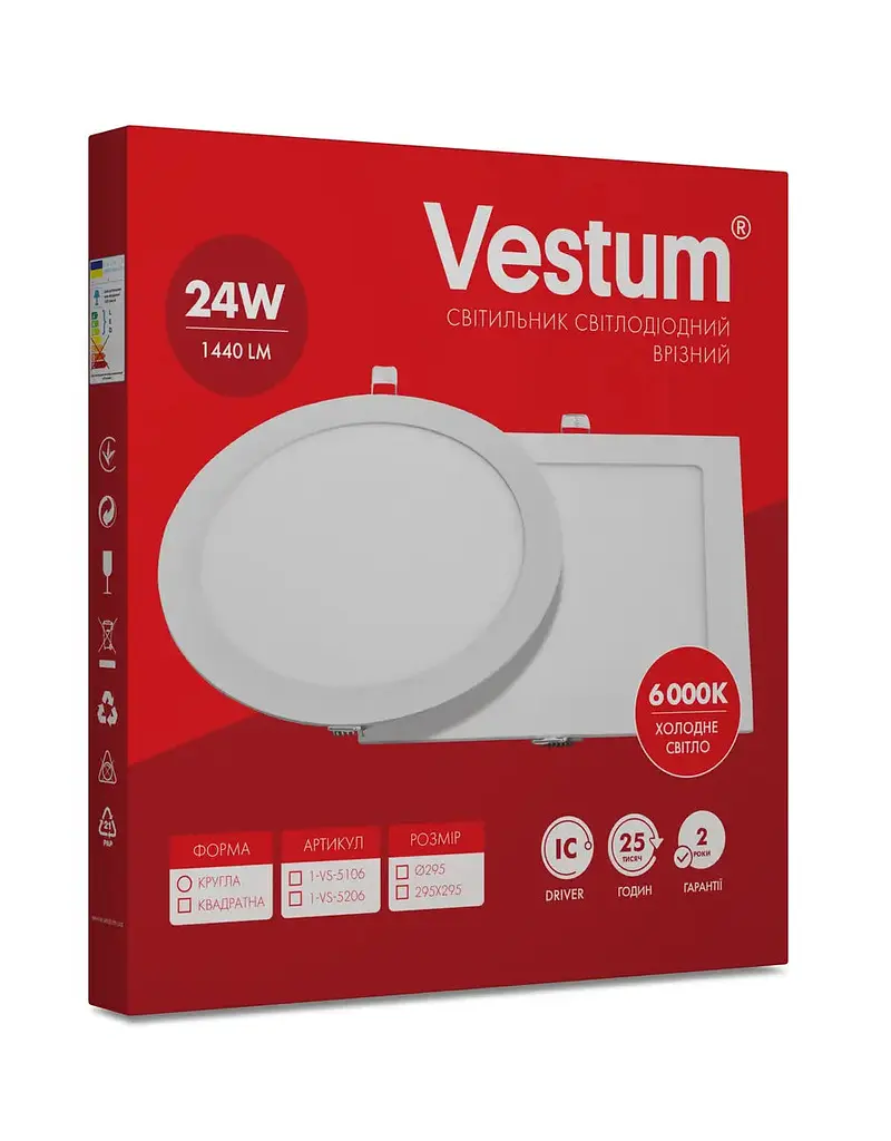 Квадратний світлодіодний світильник Vestum врізний 24W 6000K 220V 1-VS-5206 - фото 3