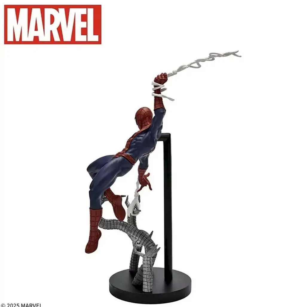 Фігурка Sega Марвел Людина Павук Доктор Октопус Marvel Spider-Man Doctor Octopus 20 см S M SM DO 20 - фото 3