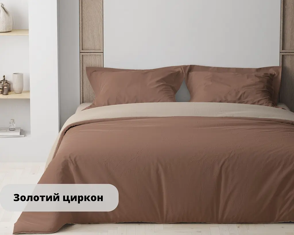 Постельное белье ТЕП Золотой Циркон евростандарт коричневый с бежевым (2-00880_27296) - фото 2