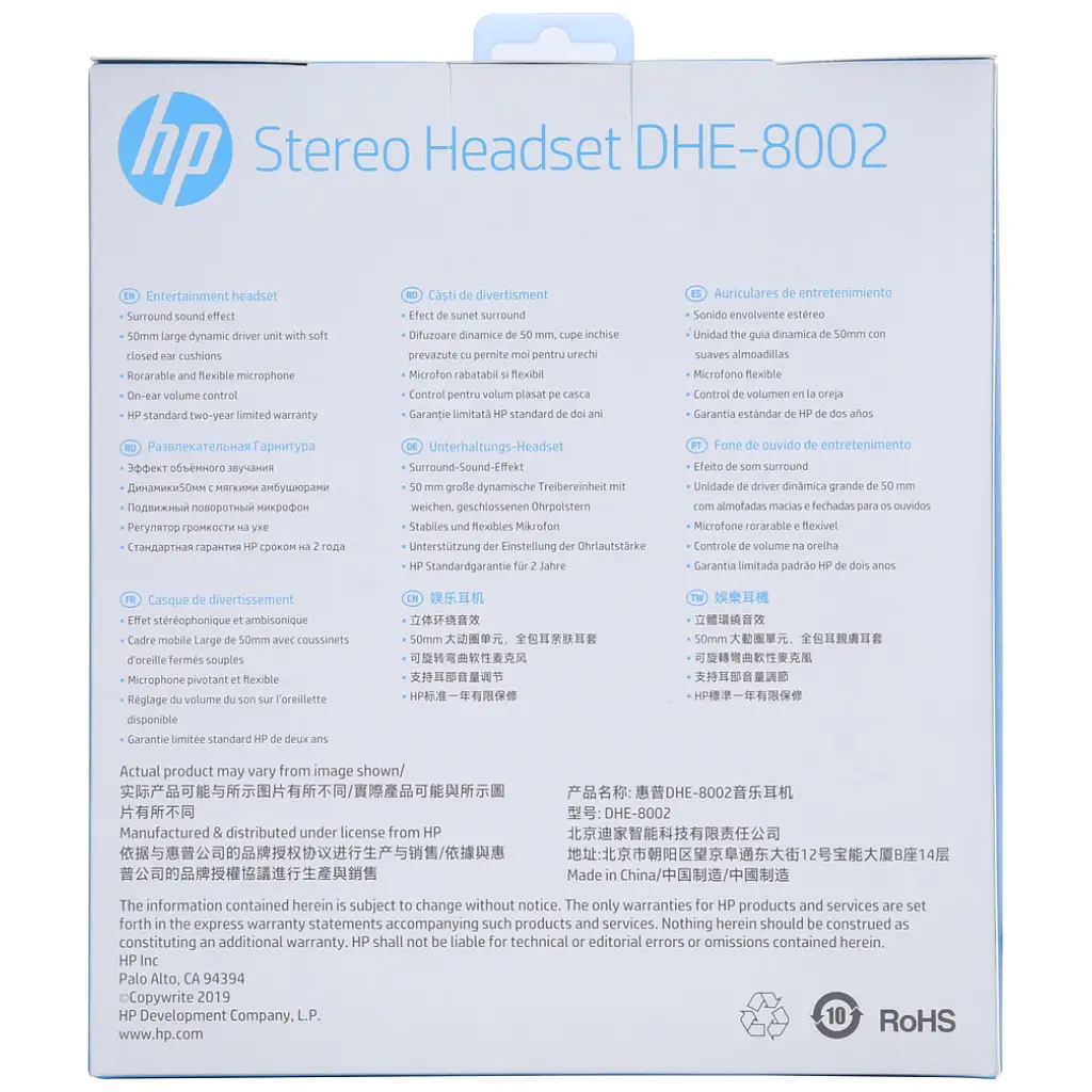 Навушники HP DHE-8002 LED Black (DHE-8002) - фото 6