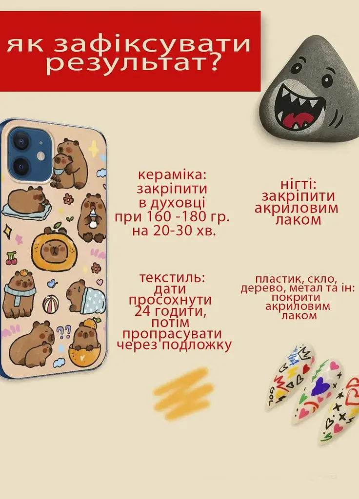 Набір маркерів акрилово-акварельних ACRY в пластиковому кейсі 24 шт. Різнокольоровий (1214411) - фото 3