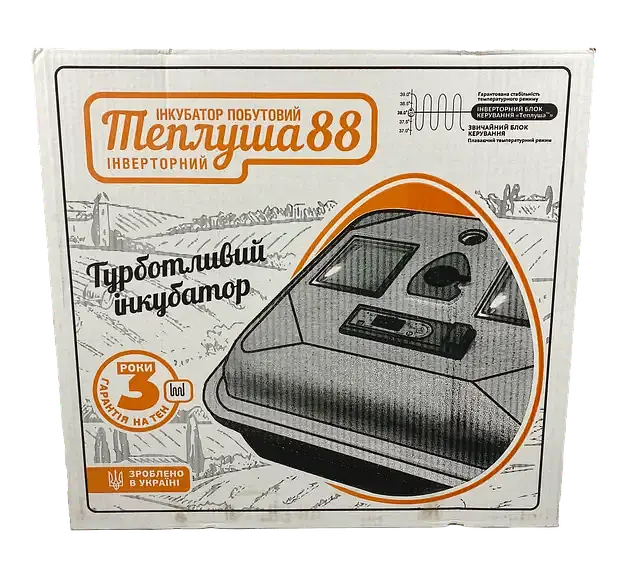 Інкубатор механічний Теплуша 88 ТМВ12 (220/12В) теновий з вологоміром - фото 10