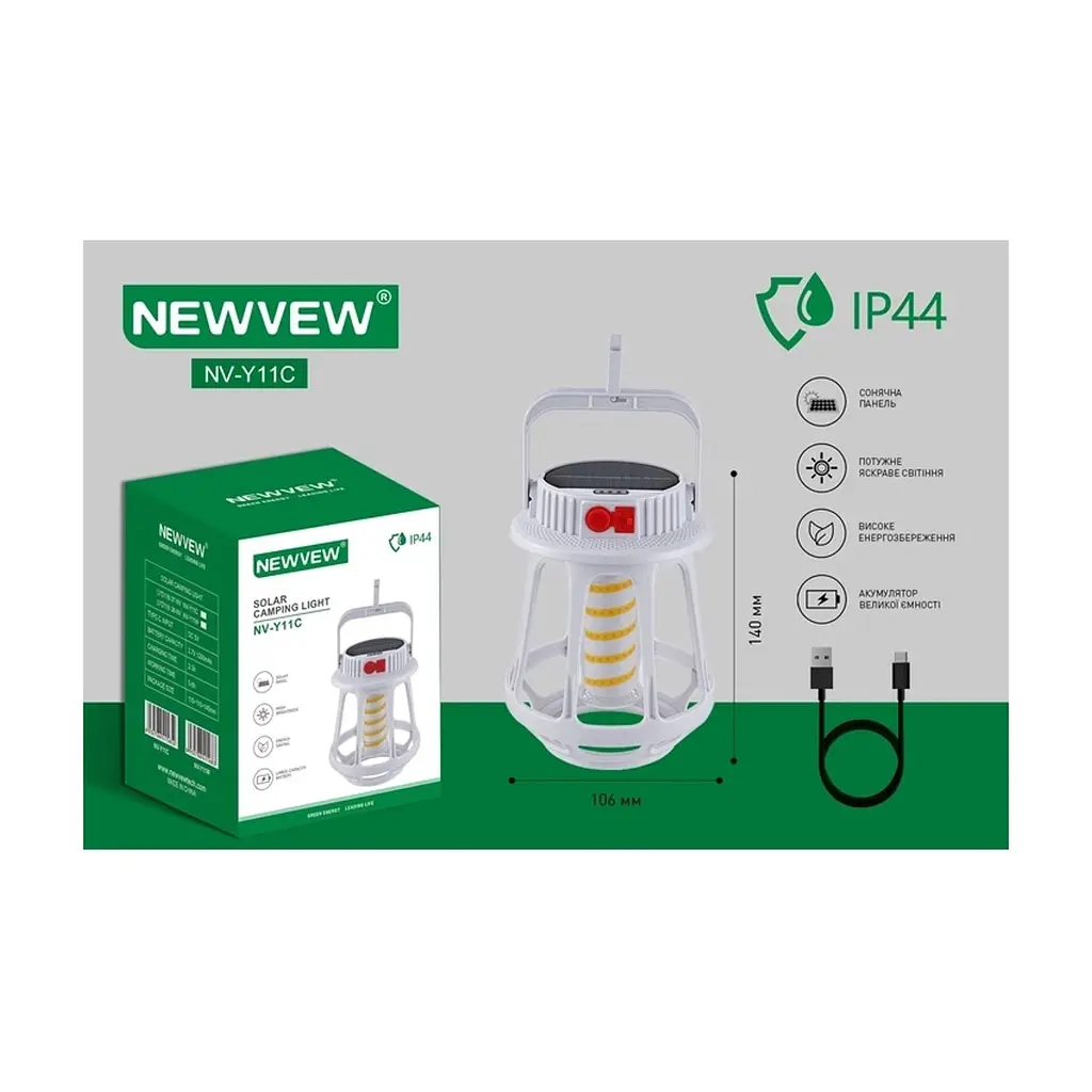 Ліхтар NEWVEW NV-Y11C Solar Panel 1200mAh White (NWVW-NV-Y11-WH) - фото 6