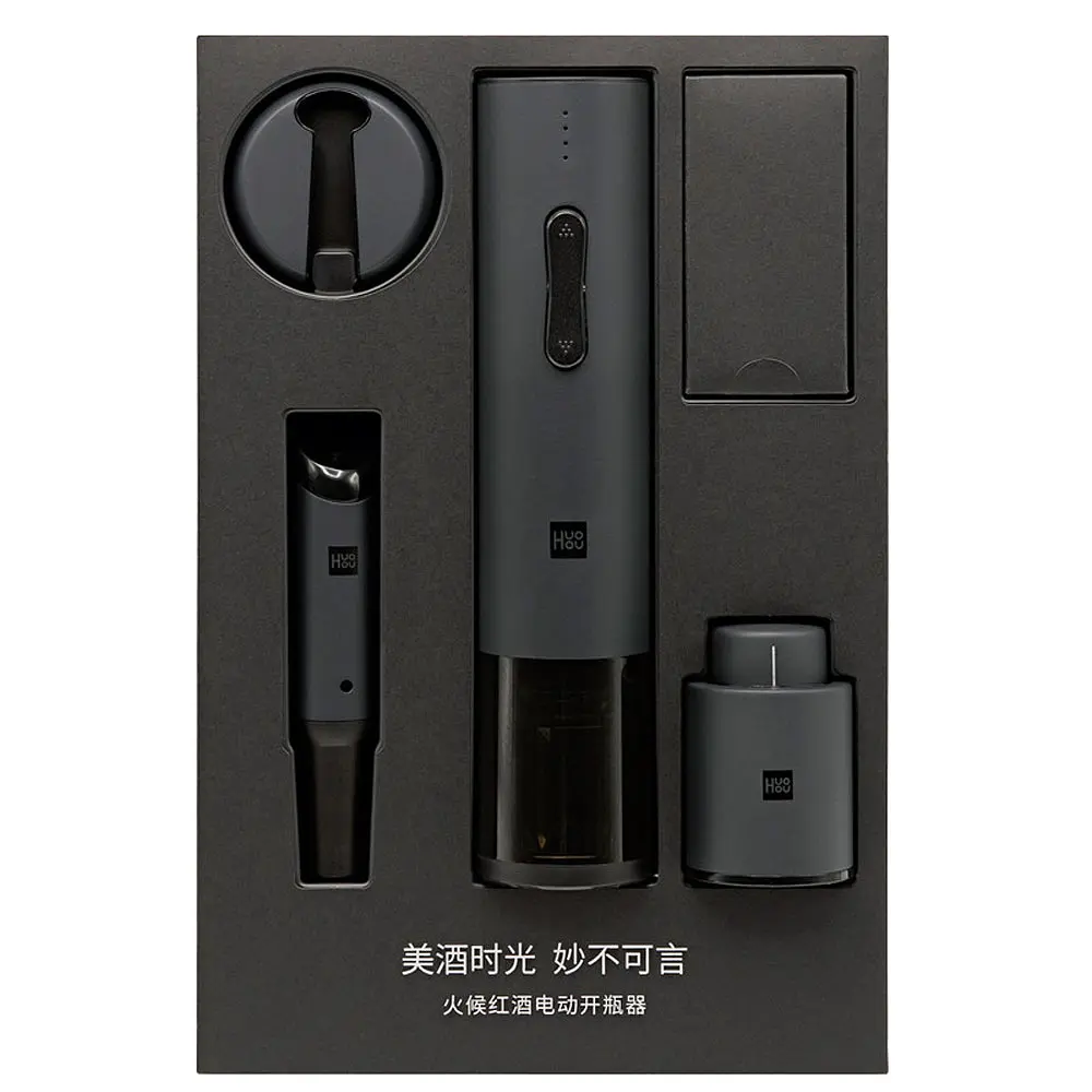 Винний набір Xiaomi HuoHou Luxury Gift Set (HU0090) - фото 3