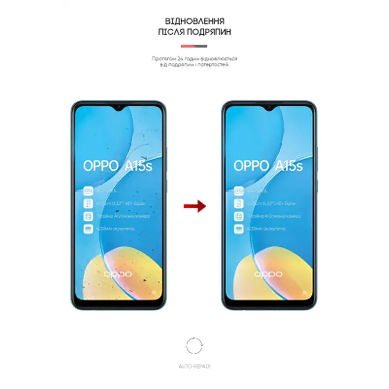 Плівка захисна Armorstandart Matte OPPO A15s (ARM61140) - фото 3