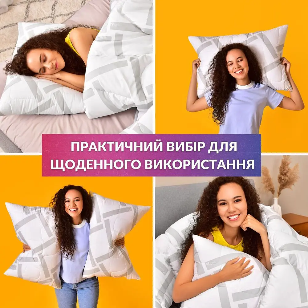 Набор из двух подушек IDEIA 50x70 - Elegantly на молнии искусственный пух бело-серый - фото 9