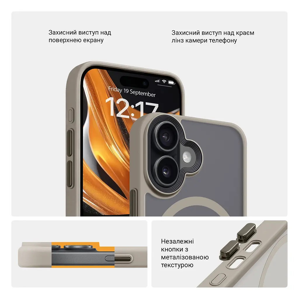 Чехол для Apple iPhone 17, Uniq MagCase, серый, противоударный, панель-накладка с магсейф, ударопрочный TPU+PC, с магнитом MagSafe, поддержка полноценной беспроводной зарядки, ArmorStandart (ARM86265) - фото 3