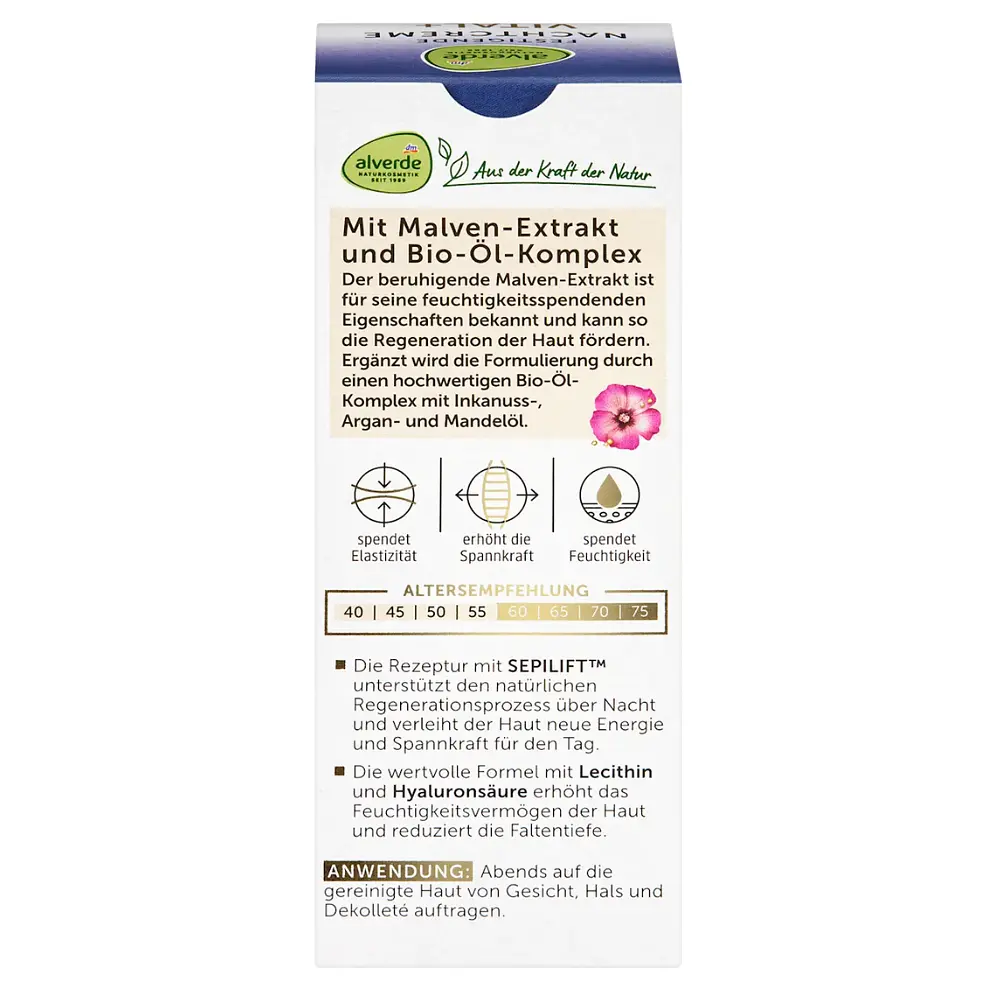 Нічний крем Alverde Naturkosmetik Vital+ для дуже зрілої шкіри обличчя з олійним комплексом 50 мл - фото 5